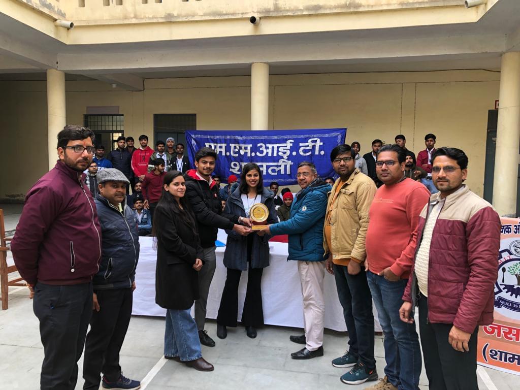 Mahamaya Polytechnic of Information Technology Shamli Campus photo 11